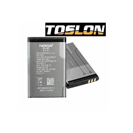 Batterie pour écran toslon x pilot